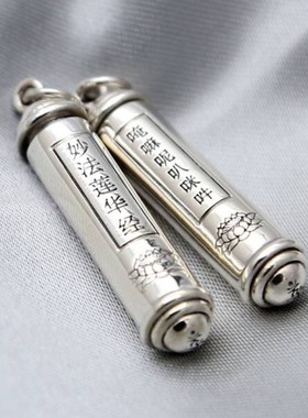 国风潮铜镀银手工饰品