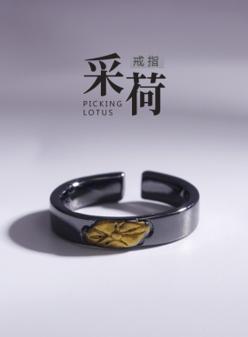 国风潮铜镀银手工饰品