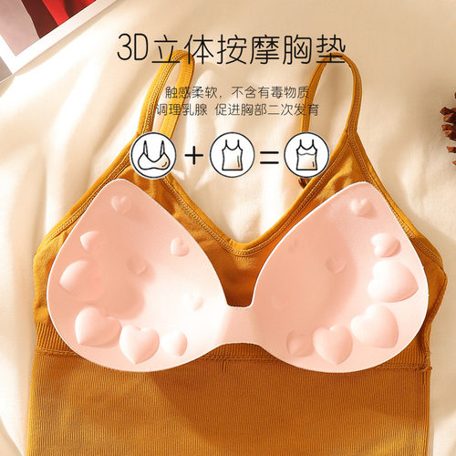 新款上市时尚舒适百搭