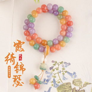 随身上班减压养生天然菩提根彩色糖果色圆珠双圈手串手持佛珠盘玩