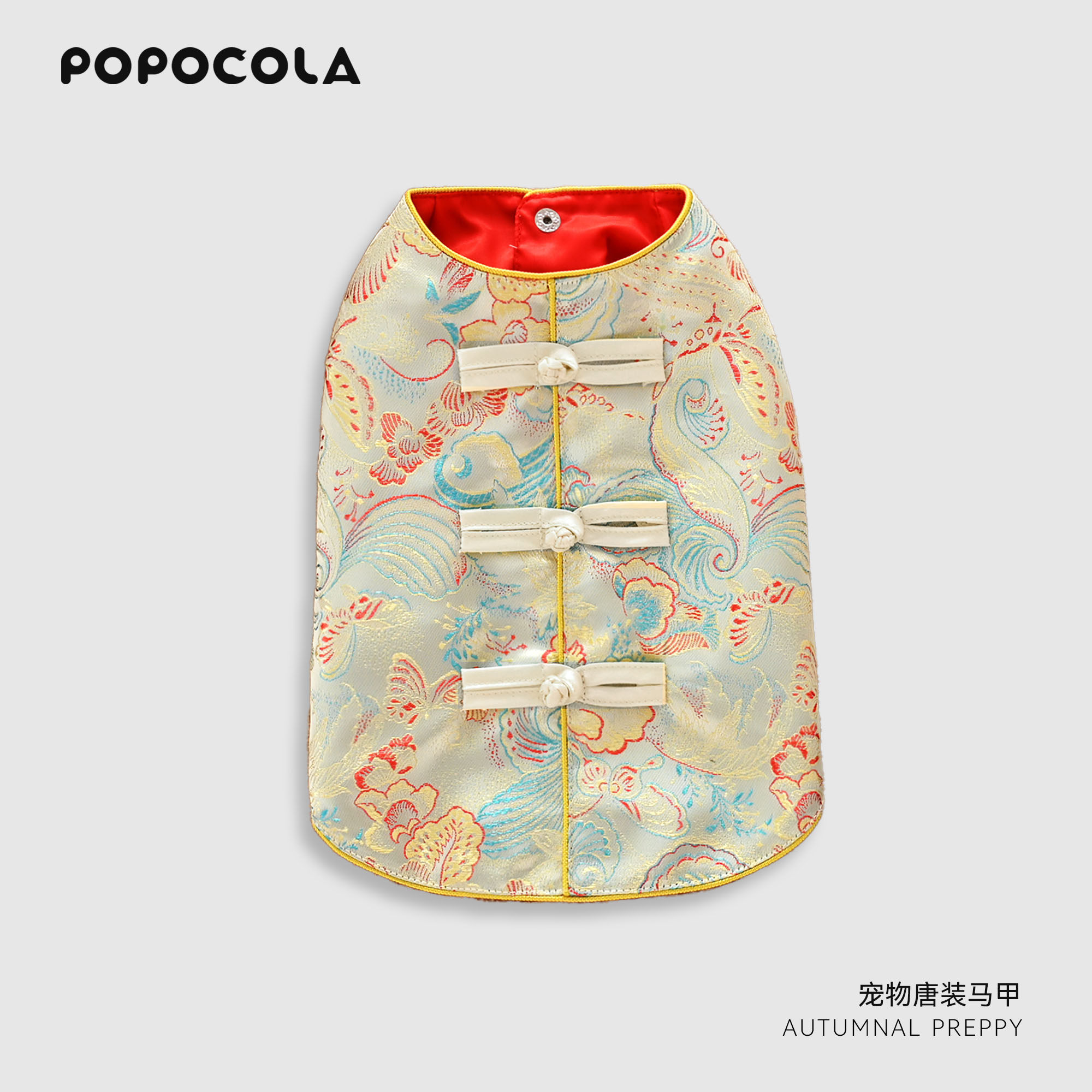 POPO新年小狗狗衣服秋冬款薄款猫咪宠物比熊泰迪喜庆过年拜年唐装