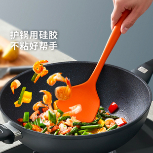 Block Bernd系列硅胶铲不粘锅铲家用厨房专用硅胶铲子厨具工具