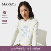 2026早春新品 MAX&Co.联名系列羊毛混纺套头毛衣8361026102