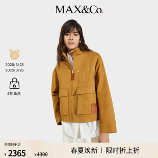 棉夹克宽松工装 MAX&Co.25秋冬新品 末甄选 外套6086025102 季
