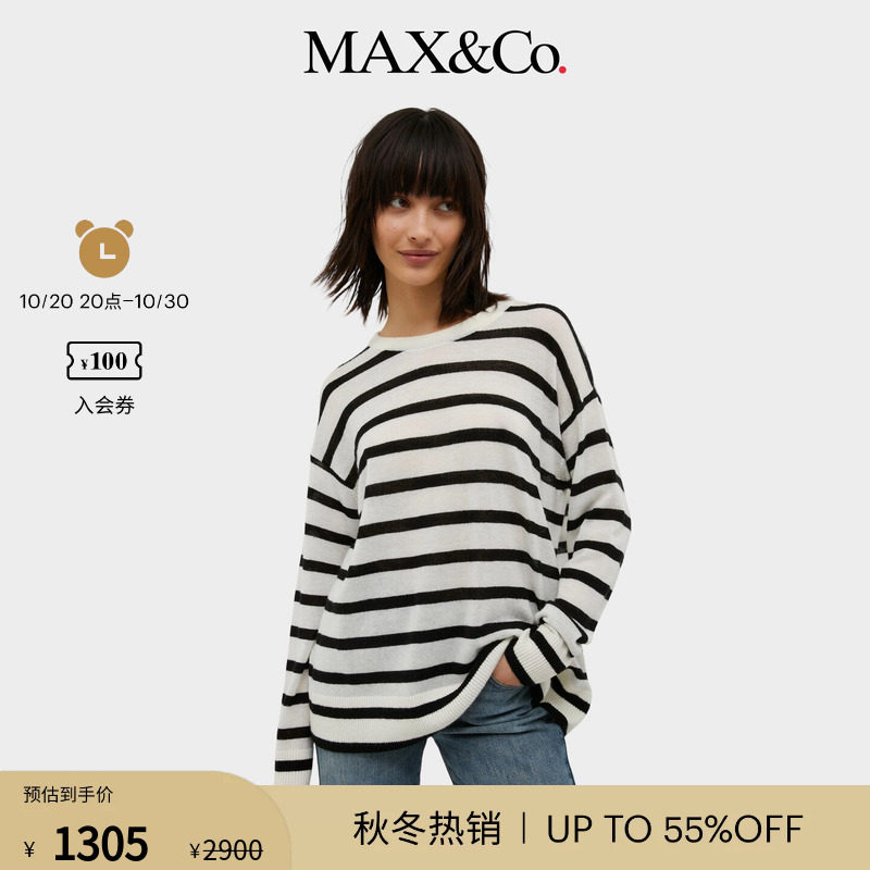 MAX&Co.女装秋冬毛衣羊毛与羊驼毛混纺针织舒适休闲6366084102