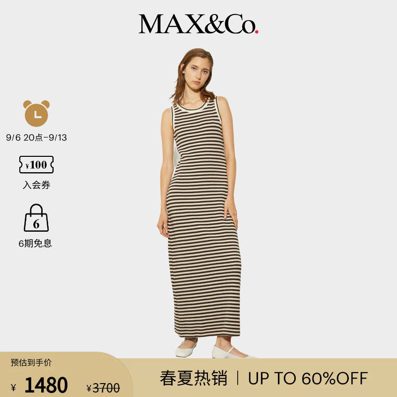 MAX&Co.女装平纹针织条纹长款连衣裙6621015402图片