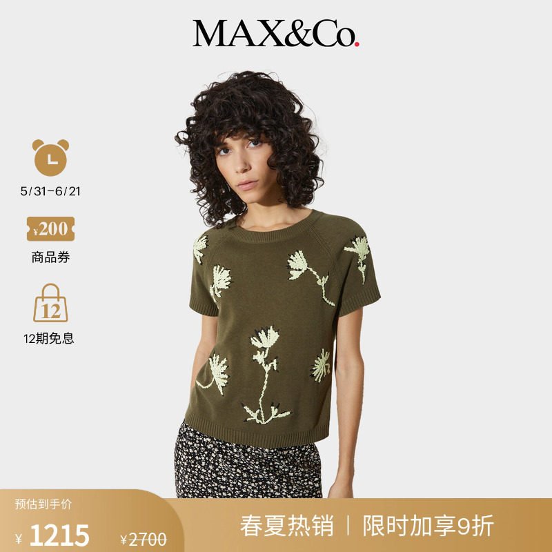 MAX&Co.女装毛衣短袖花卉针织正肩T恤6366015102