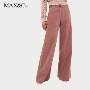 6131064202maxco MAX&Co.春夏棉质阔腿休闲长裤