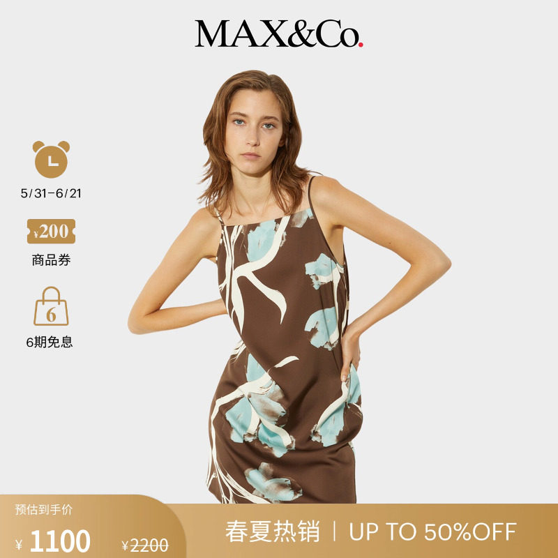 MAX&Co.女装缎面印花方领细肩带直筒迷你连衣裙6221145402