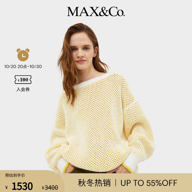MAX&Co.女装春夏毛衣针织衫棉质圆领对比色镂空落肩6361044202