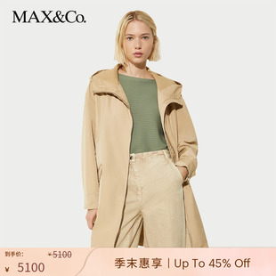 技术感运动时尚 MAX&Co.2025春夏新品 公爵缎派克大衣6081025302