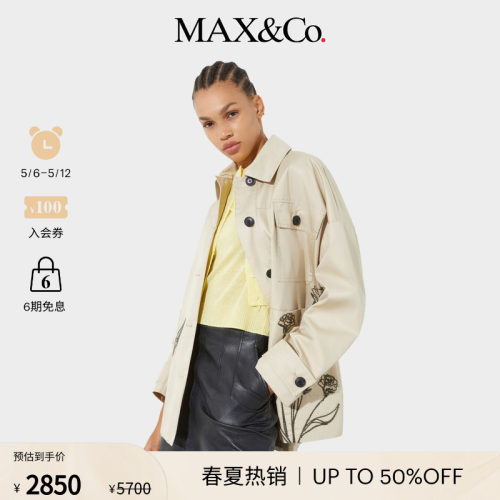 【季末甄选】MAX&Co.女装花卉华达呢米色衬衫外套6086055302