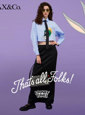 MAX&Co.春夏Looney Tunes侧边开叉半身裙8101024102m