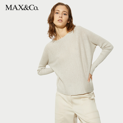 【甄选惠享】MAX&Co.2025春夏罗纹亚麻混纺毛衣6361015402