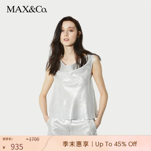 乔其纱斜裁无袖 MAX&Co.2025春夏新品 季 上衣6161025102 末惠享