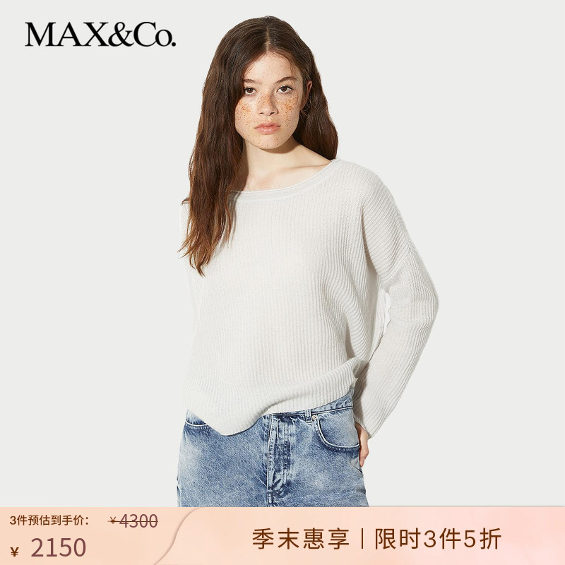 【季末惠享】MAX&Co.2025春夏新品羊绒套头衫针织毛衣6361035102 - 封面