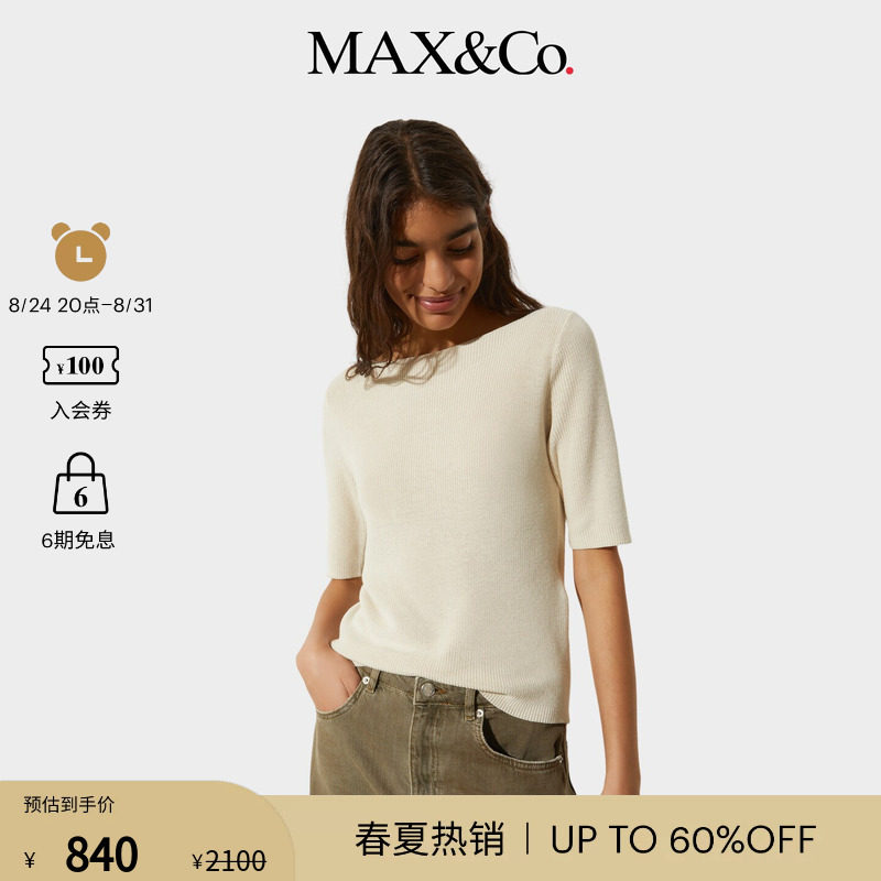 MAX&Co.女装修身五分袖罗纹毛衣针织短袖T恤6361045302