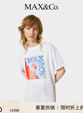 【心意臻礼】MAX&Co.女装经典LOGO印花全棉白色短袖T恤8976035102