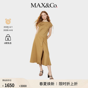 MAX&Co.25秋冬新品 季 末甄选 连衣裙6226155102 缎面条纹短袖