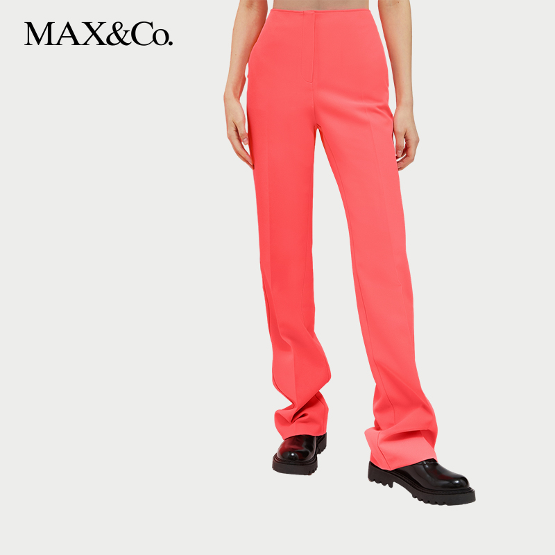 直筒裁剪长裤MAX&Co.De-Coated