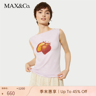 休闲印花棉质上衣6941085402 季 末惠享 MAX&Co.2025春夏新品