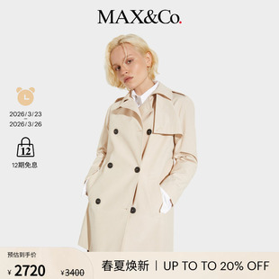 经典 MAX&Co.双排扣中长款 系带风衣6021066302 2026春夏新品