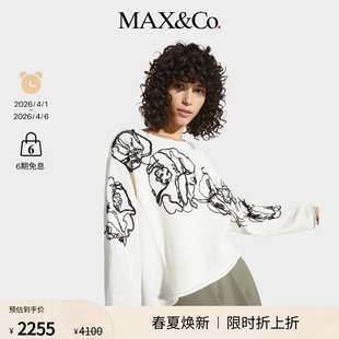 MAX&Co.女装 季 末甄选 毛衣6366015202 宽松白色刺绣针织衫