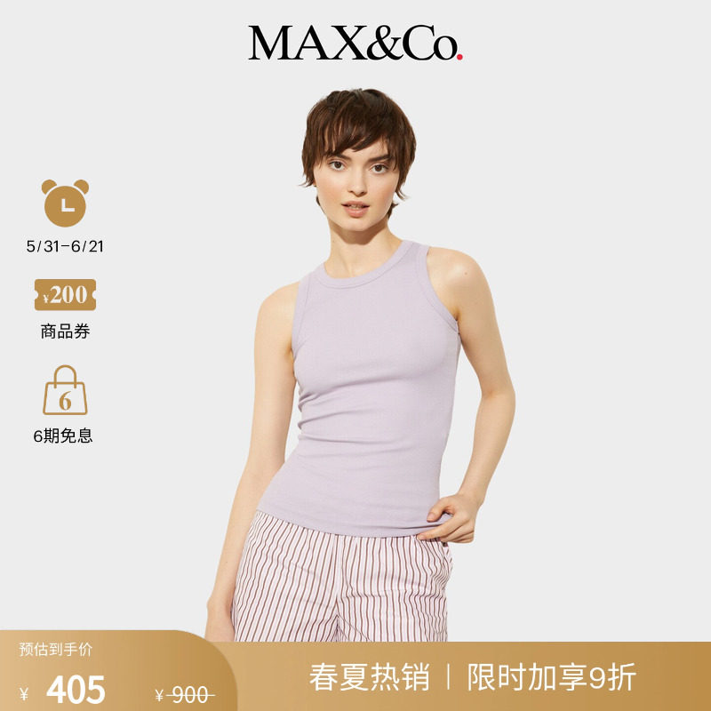 MAX&Co.女装多色修身毛衣背心上衣针织背心6941115302