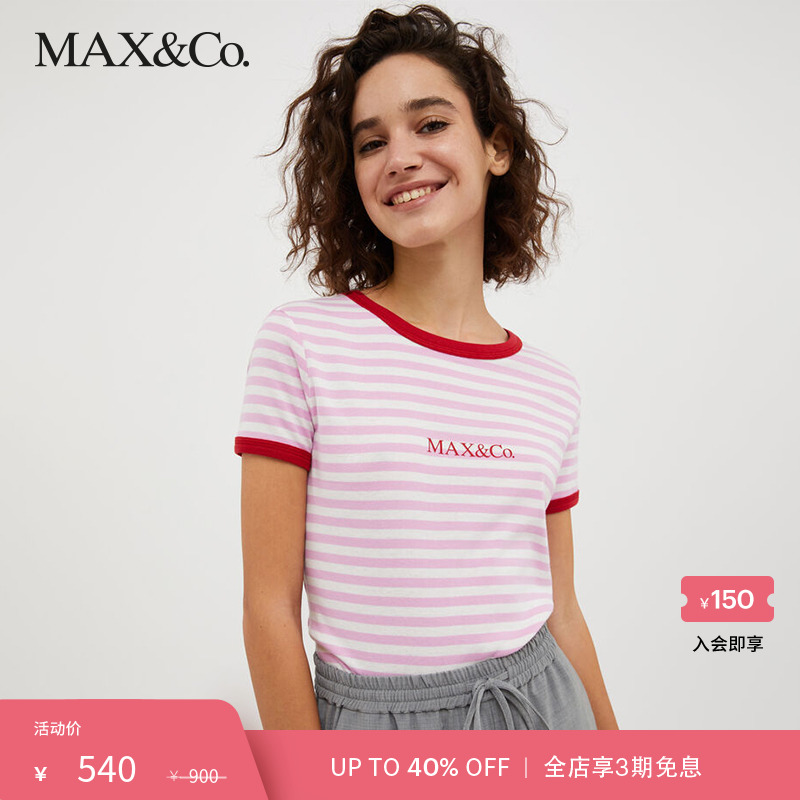 MAX＆CO．棉质印花平纹针织T恤