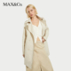 MAX&Co.2025春夏粗横棱纹风衣外套6021035302 甄选惠享