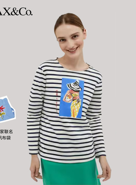 MAX&Co.2023春夏 LET'S DRAW!系列水手条纹T恤3971103203001