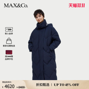 MAX&Co.秋冬加厚工艺棉羽绒夹克6496034402