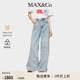 高腰拖地浅蓝色牛仔裤 MAX&Co.25秋冬新品 末甄选 8186015102 季