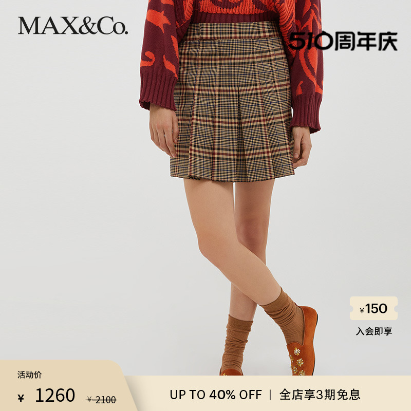 MAX&Co.秋冬新款格纹迷你半身裙女maxco-封面