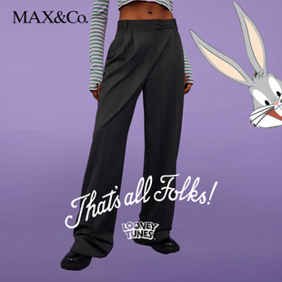MAX&Co.春夏LooneyTunes直筒休闲西裤 8131014102maxc