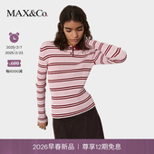 MAX&Co.复古条纹毛衣Polo领套头衫 2026早春新品 6361146102