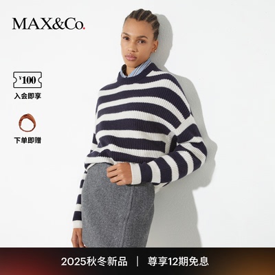 【2025秋冬新品】MAX&Co.宽松茧型气质多色羊绒针织衫6366085402