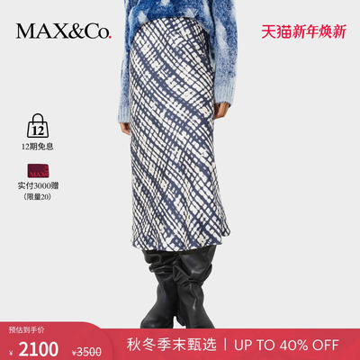 【季末甄选】MAX&Co.25秋冬新品格纹斜纹布A字半身裙6106115402