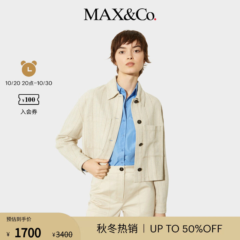 MAX&Co.女装春夏衬衫夹克棉亚麻混纺条纹宽松舒适6041025402