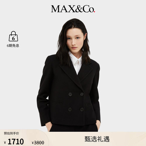 MAX&Co.2024春夏双排扣