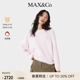 6361086102 MAX&Co.马卡龙色罗纹针织圆领套头衫 2026春夏新品