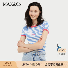 MAX&Co.2024春夏新款撞色条纹圆领上衣短袖T恤6971024302maxco