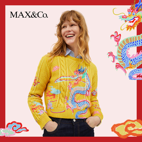 龙年“新春胶囊系列”针织毛衣