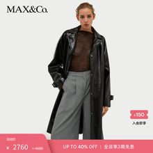 MAX&Co.2023秋冬新款亮面漆皮风衣外套9904013003001maxco