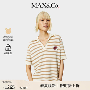针织POLO短袖 MAX&Co.25秋冬新品 末甄选 T恤女8956015102 季