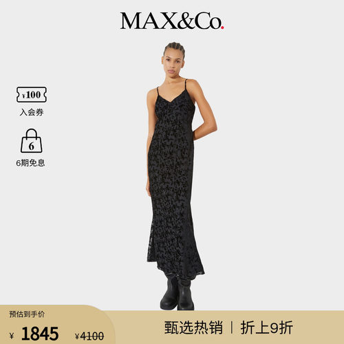 MAX&Co.女装丝绒花卉贴身吊带连衣裙6226015402