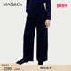 6136024402 西装 甄选惠享 裤 MAX&Co.秋冬直筒灯芯绒长裤