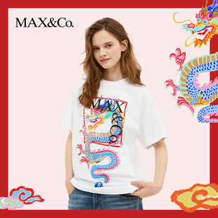 MAX&Co.春夏logo短袖 T恤上衣