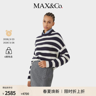 宽松毛衣羊绒针织衫 MAX&Co.25秋冬新品 末甄选 6366085402 季