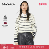 MAX&Co.25秋冬新品 新年穿搭 不规则领羊毛毛衣6366055402